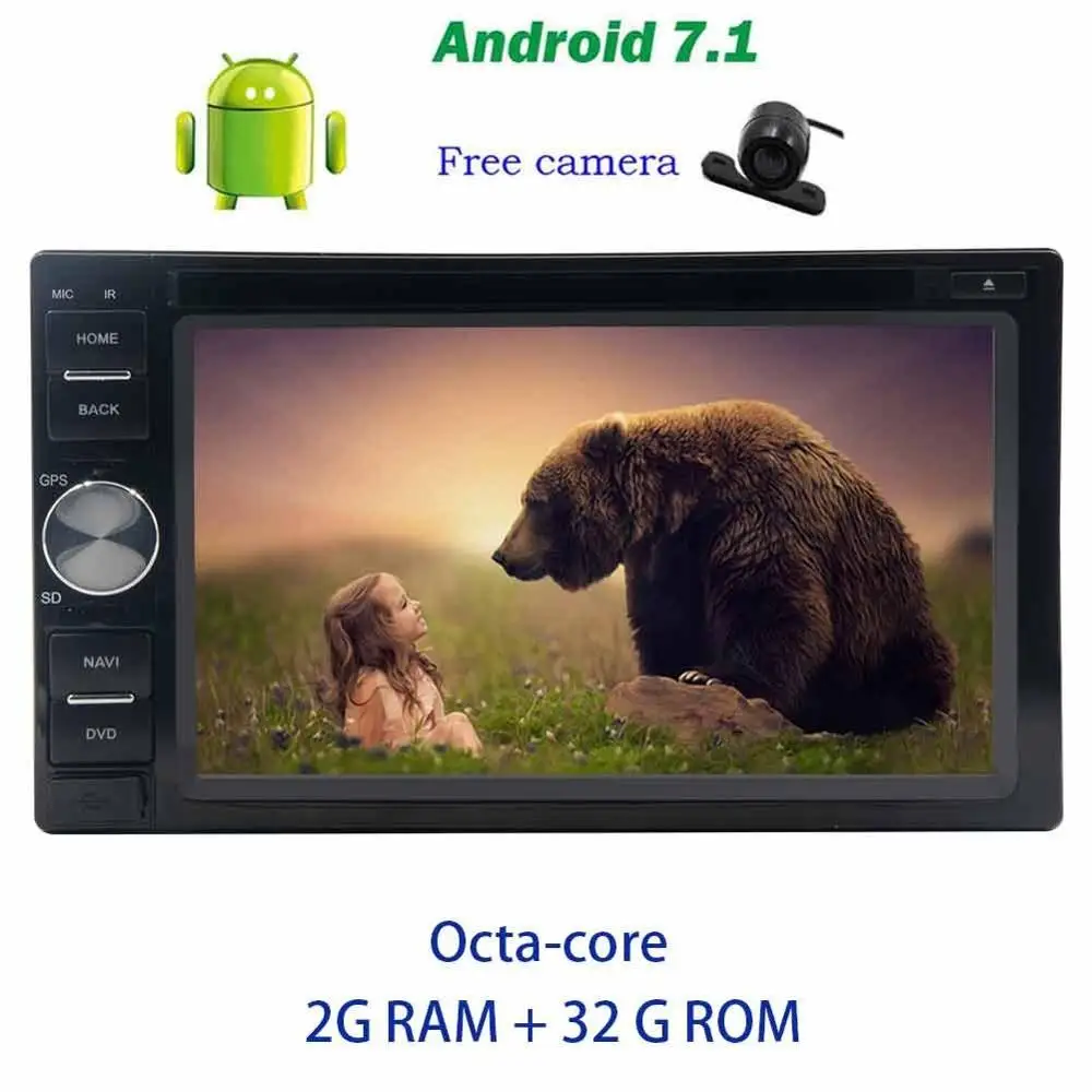 Камера заднего вида + 7 'ƈdin стерео Android 7.1 GPS 8 core dvd плеер автомобиля Авто Радио