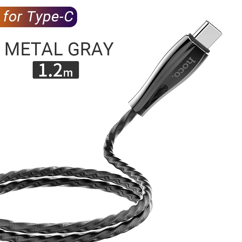 Metal gray hoco usb type c кабель для быстрой зарядки юсб си зарядное устройство зарядка usbc провод тайп си оплетка из нержавеющей стали usb-c шнур передача данных type-c для андроид зарядник тип с адаптер - Цвет: Metal gray
