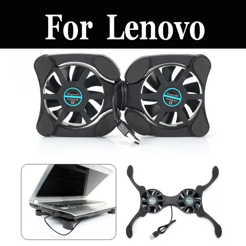 Usb вентилятор для ноутбука охлаждающая подставка радиатора lenovo Y540 530 s 1570 Y520 E550 G560
