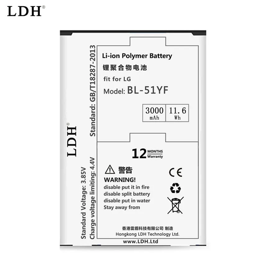 Оригинальный аккумулятор LDH для LG G4 H818 H815 H819 H810 BL-51YF литий-ионная внутренняя