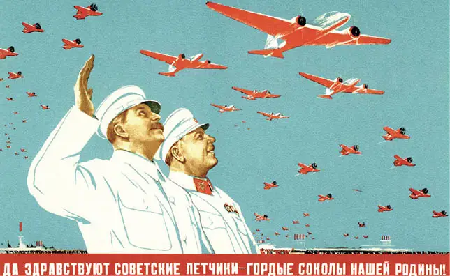 Советский СССР Сталин пригромил нас чтобы быть верным людям классические