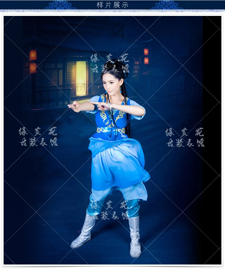 Feng Qi Wu Qing Xue ТВ Play Gu Jian Tan легенда о необычном античном мече сценическая синяя