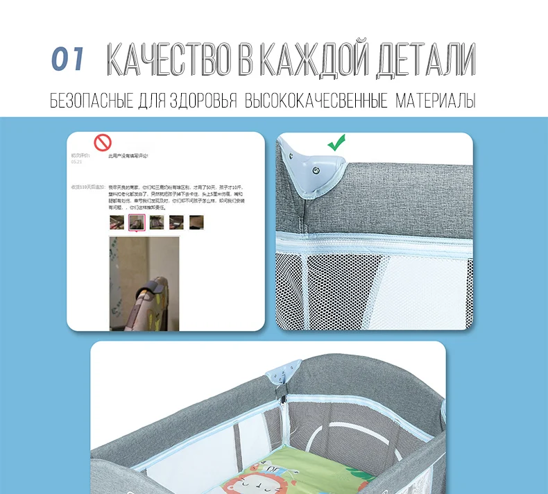 Coolbaby 960F детская кровать с забором детская кроватка высокое качество складная легко носить с собой