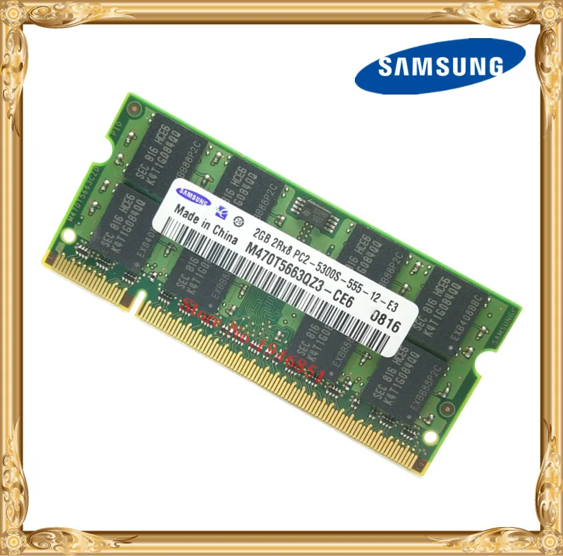 Samsung Laptop memory 2GB 667MHz PC2-5300 DDR2 Notebook RAM 667 5300S 2G 200-pin SO-DIMM Free shipping