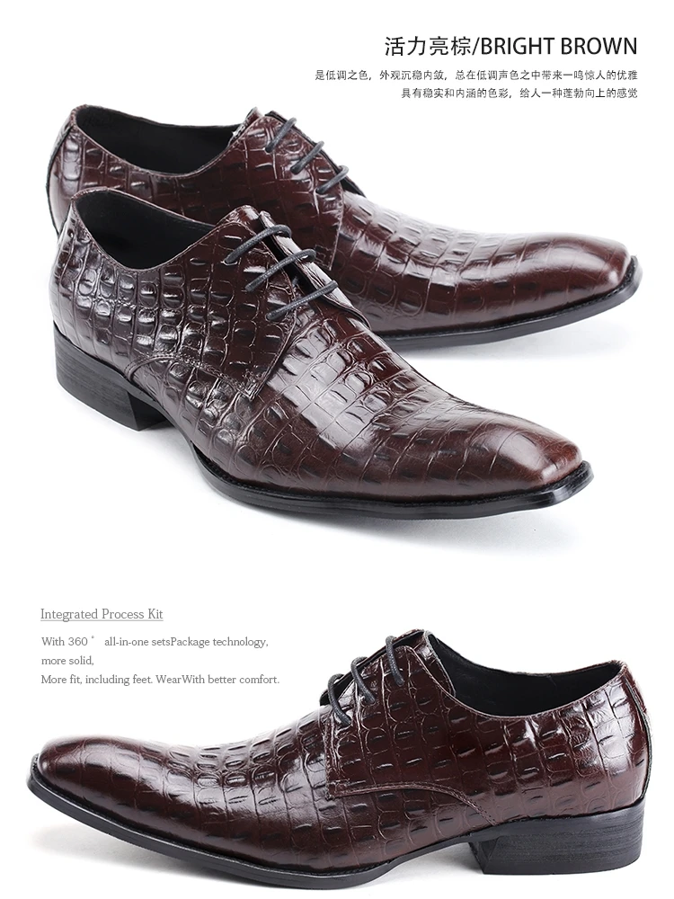 Черные красные оригинальные мужские туфли из крокодиловой кожи с квадратным