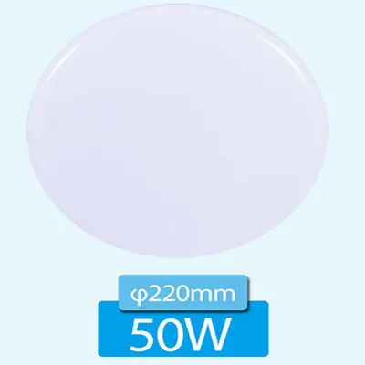 Светодиодный Панель светильник потолочный светильник 220v Led пятно света вниз светильник поверхностного монтажа 15/20/30/50 Вт потолки из ПВХ, Панель s Крытый Освещение в гостиную - Испускаемый цвет: 50W