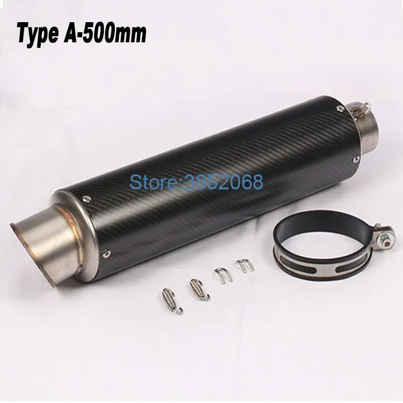 Universal inlet 61mm Motorcycle Muffler Motobike Full Carbon Fiber Escape Moto Scooter Exhaust Fit for ZX6R Z800 | Автомобили и
