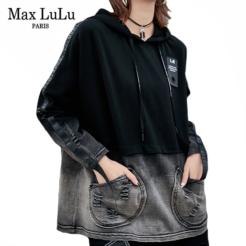 Max LuLu 2019 Осень Европейский модный стильный спортивный костюм Женская Панк