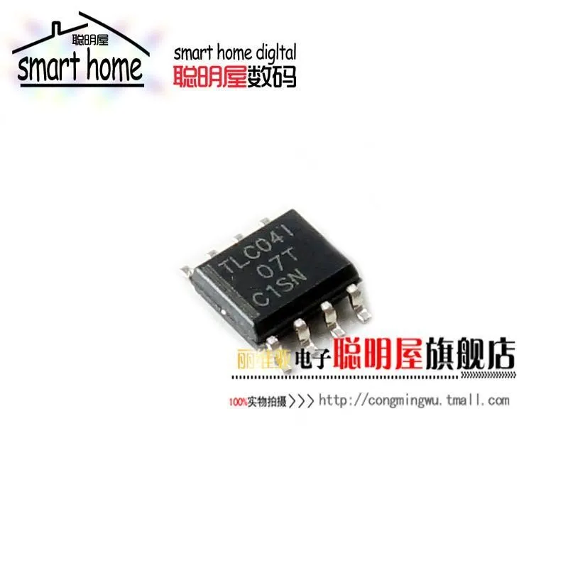 

Module Smart House TLC04IDR new SOP-8 filter TLC04I genuine TLC04ID