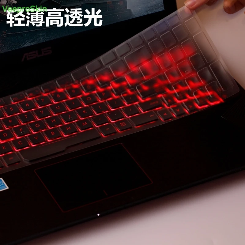 Ультра ТПУ чехол для ноутбука 15 6 дюйма ASUS ROG Strix GL553 GL553VE GL553VD ZX53VW FX73VE 17 3 GL753VD