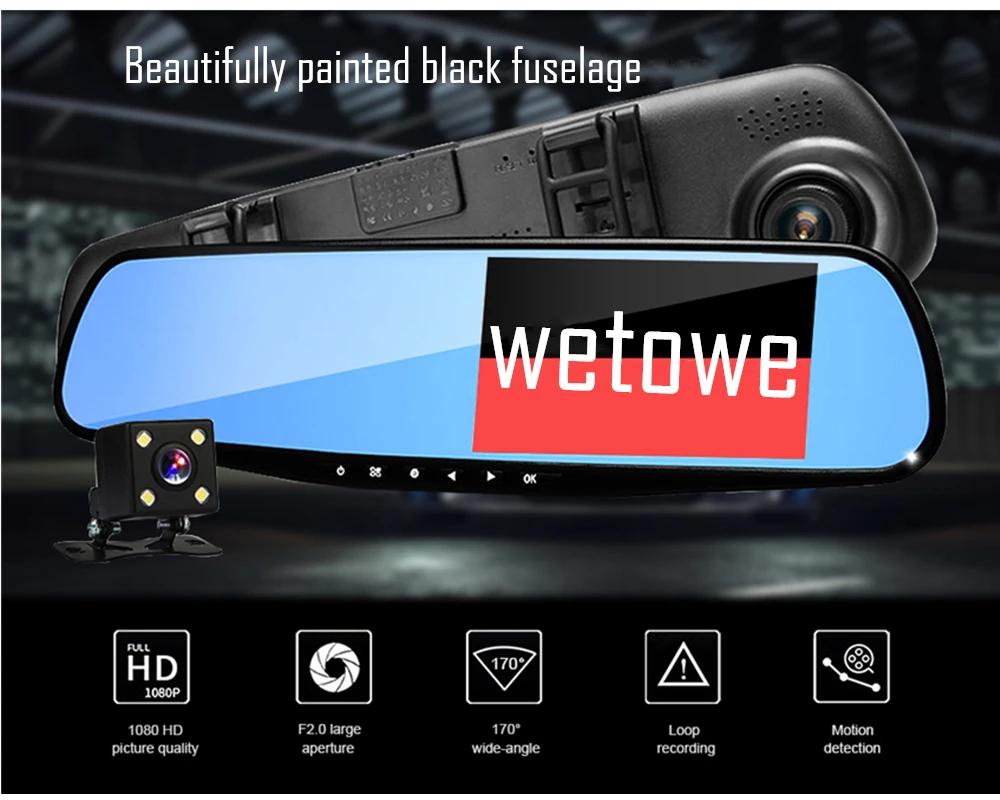 Автомобильный видеорегистратор Wetowe F161 с двойным объективом HD 1080 P камера заднего