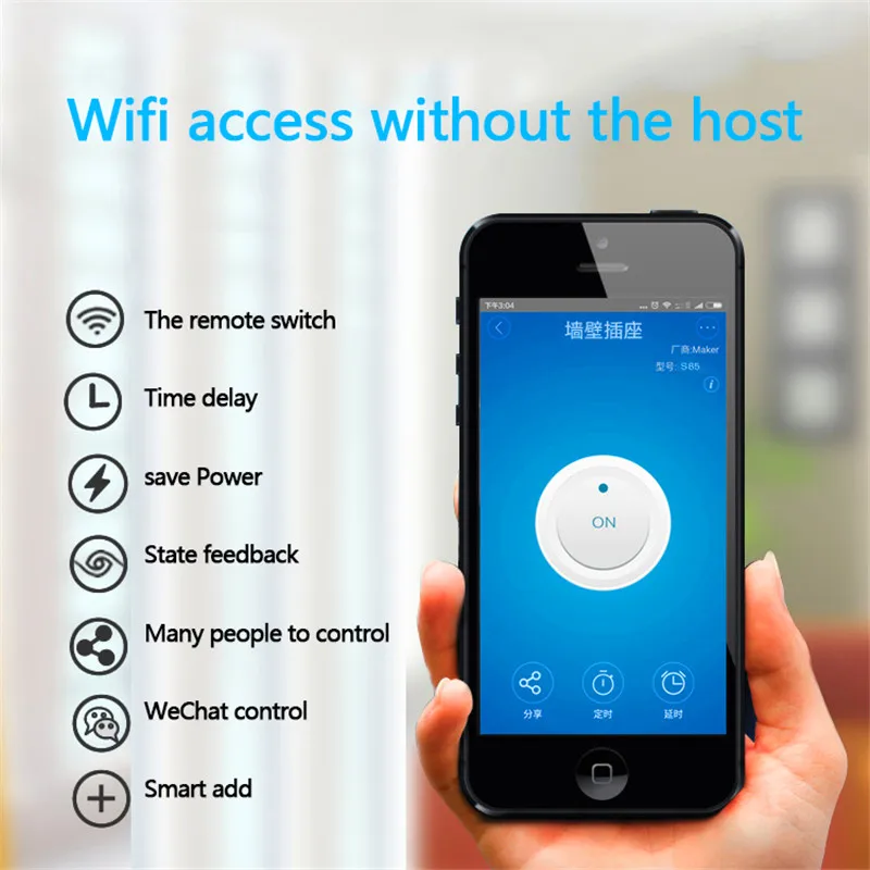 Беспроводной Wi Fi переключатель SONOFF Basic дистанционное управление Модуль