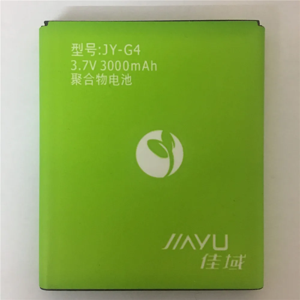 2018 3000mAh литий ионная JY G4 батарея для JIAYU G4S G4c G4T JYG4 запасные батареи мобильного