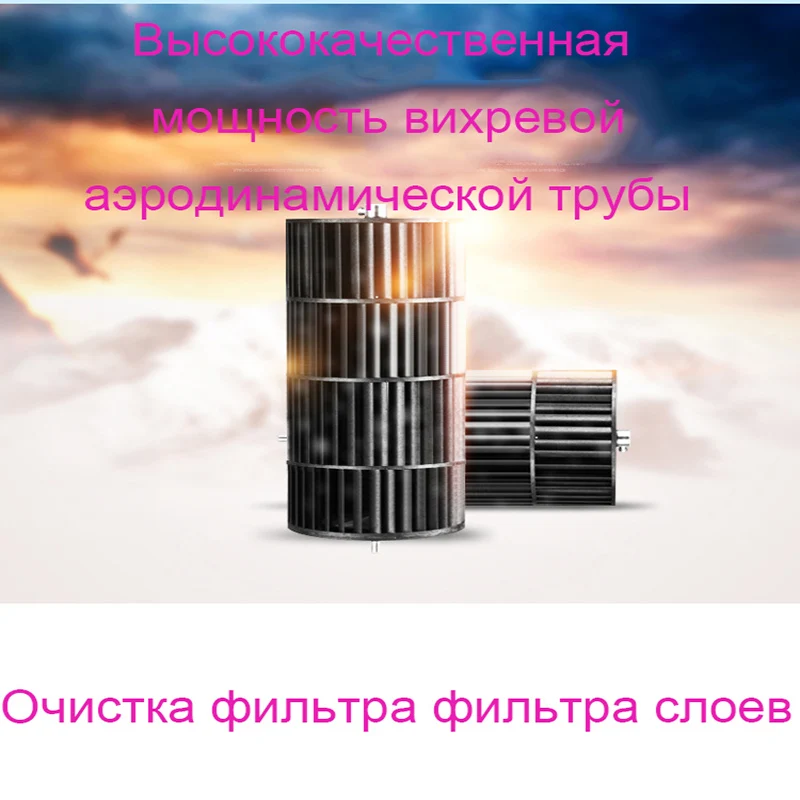 Кондиционер вентилятор охлаждения с водяным охлаждением Прямая продажа фабрики
