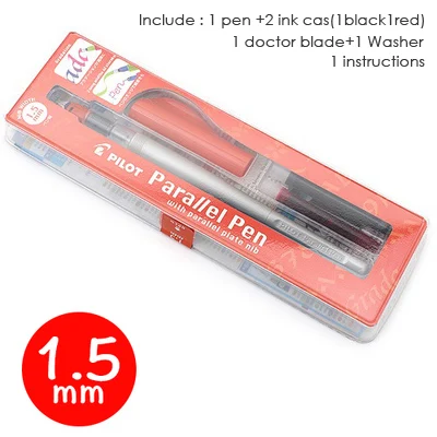 1.5mm Японский пилот, художественный шрифт, параллельная авторучка, художественное создание, живопись, дизайн, скрапбук, сделай сам, школьные принадлежности для студентов - Цвет: 1.5mm