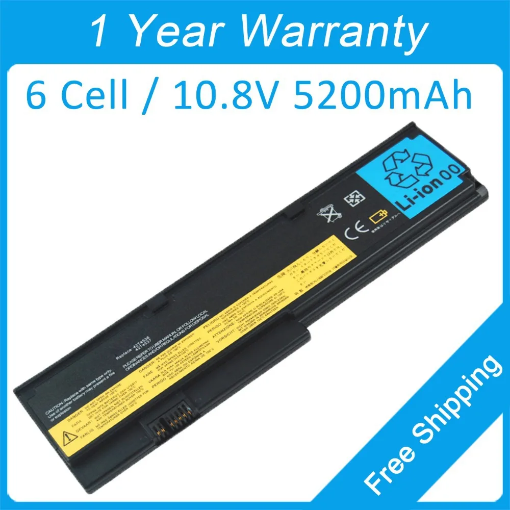 

lenovo ThinkPad X201 X201i X201s 43R9253 43R9254 42T4536 42T4538 42T4647 42T4648 FRU 42T4536 42T4538