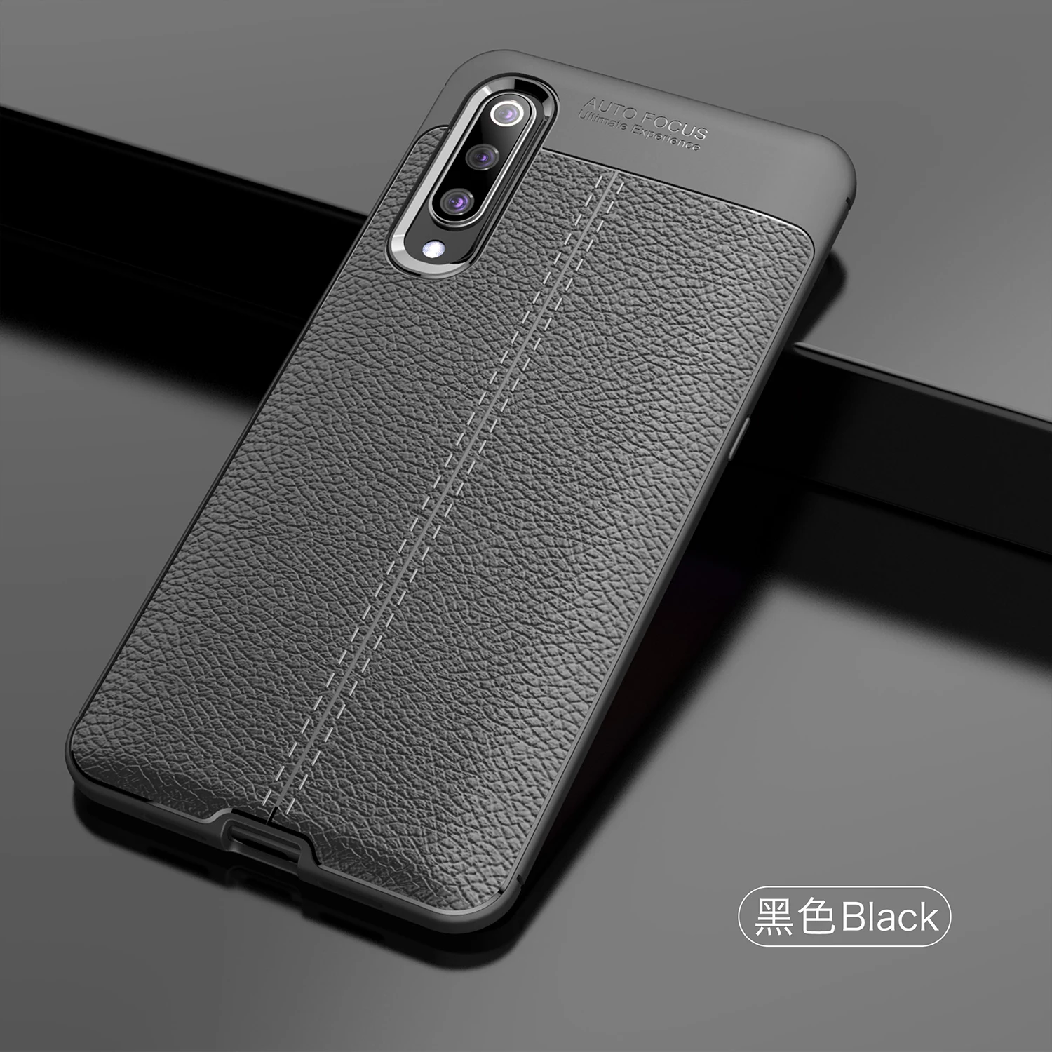 

Soft TPU Case For Xiaomi Mi 9 Case XiaoMi 9 Leather Texture Silicone Phone Cover For Xiaomi Mi 9 Mi9 Business Coque Bumper 6.39"