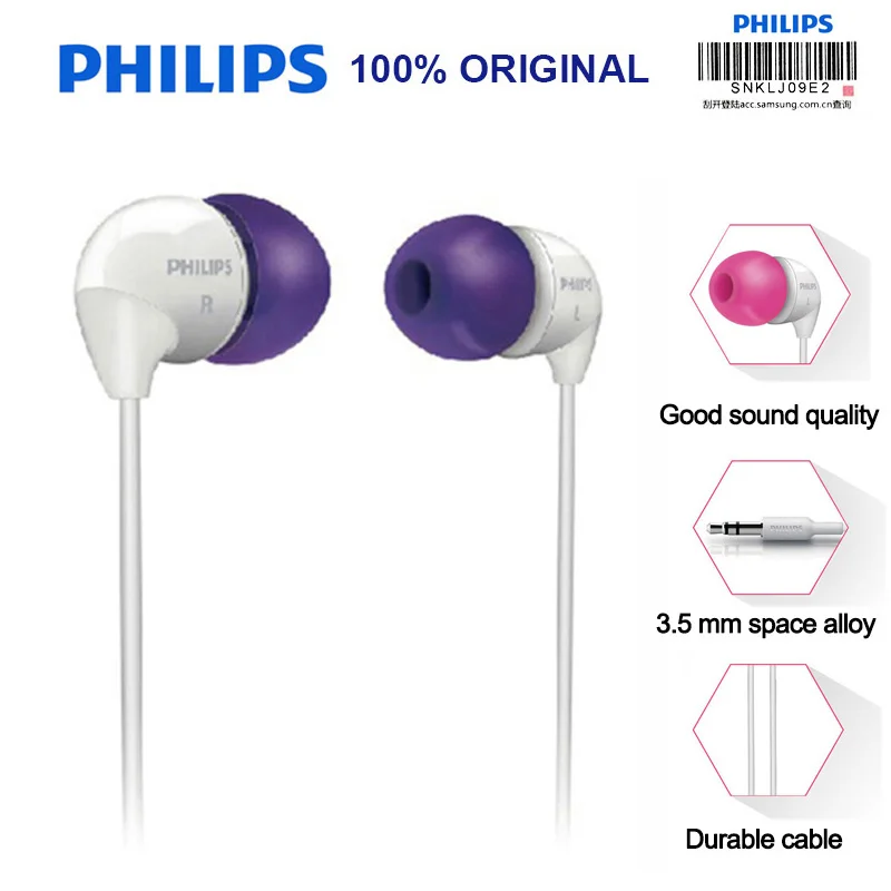 Philips SHE3501 наушники-вкладыши с плоской головкой 3 5 мм проводные наушники Super Bass для