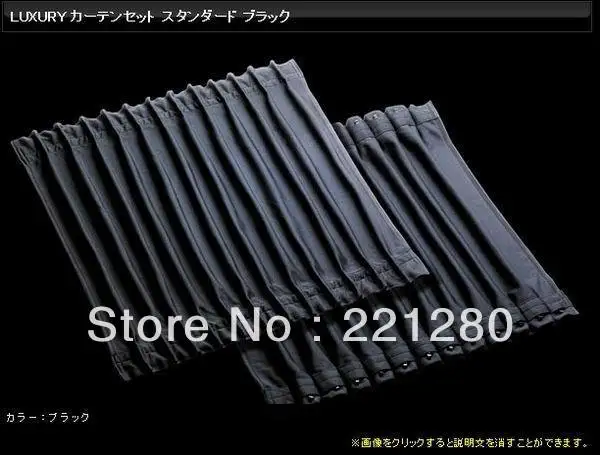 1 компл. папа Шторки автомобильные VIP Кристаллы Пряжка Черный бархат добавить