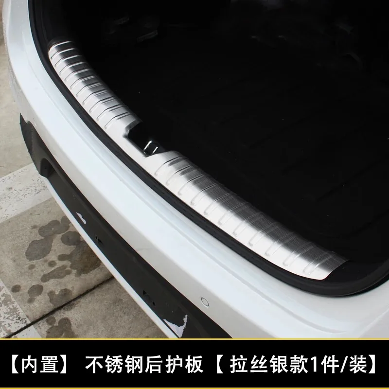 Внутренняя крышка багажника для автомобиля KIA K2 2017/KX CROSS 2017 1 шт. Задняя Крышка из