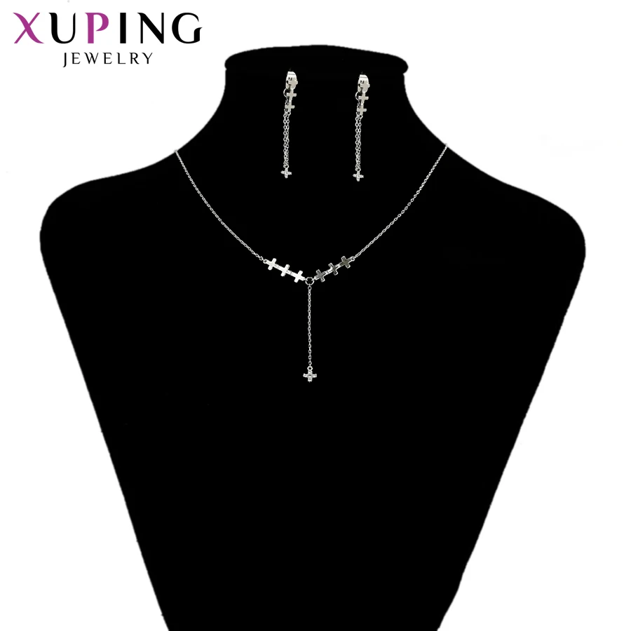 Модные милые изысканные ювелирные наборы Xuping в форме Креста из экологичной меди
