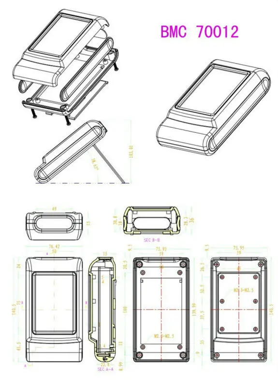 5 шт./лот 141*76*36 мм маленький пластиковый корпус для электроники diy proje IP55