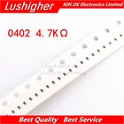 Резистор 100 SMD 0402, 1% Ом, 472 ком, 4,7 ком, 4,7 ком