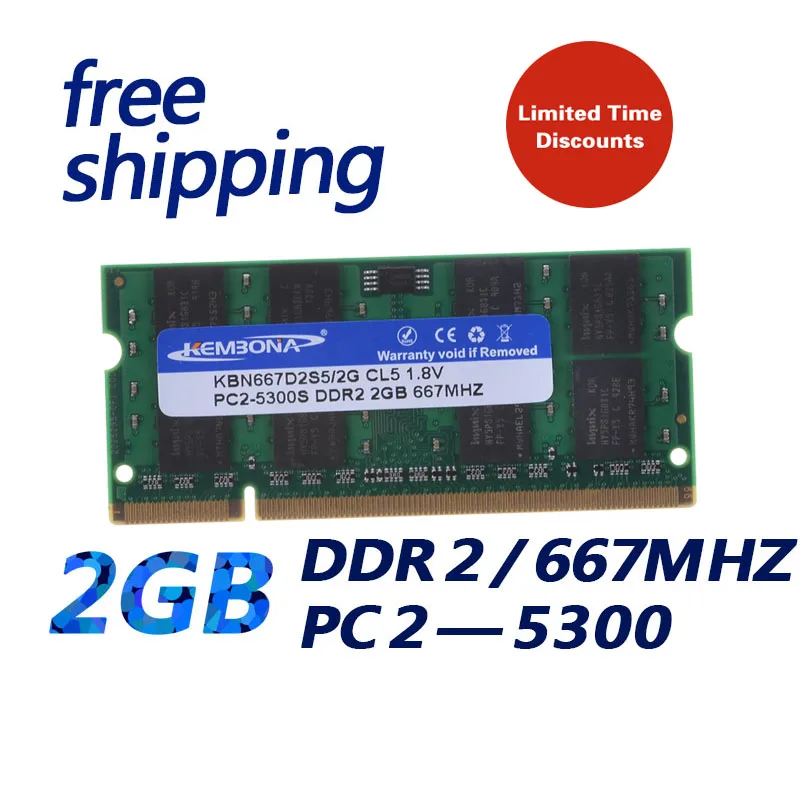 Оперативная память для ноутбука KEMBONA в наличии DDR2 667 / PC2 5300 DDR2 2 ГБ/пожизненная гарантия/Бесплатная Доставка!