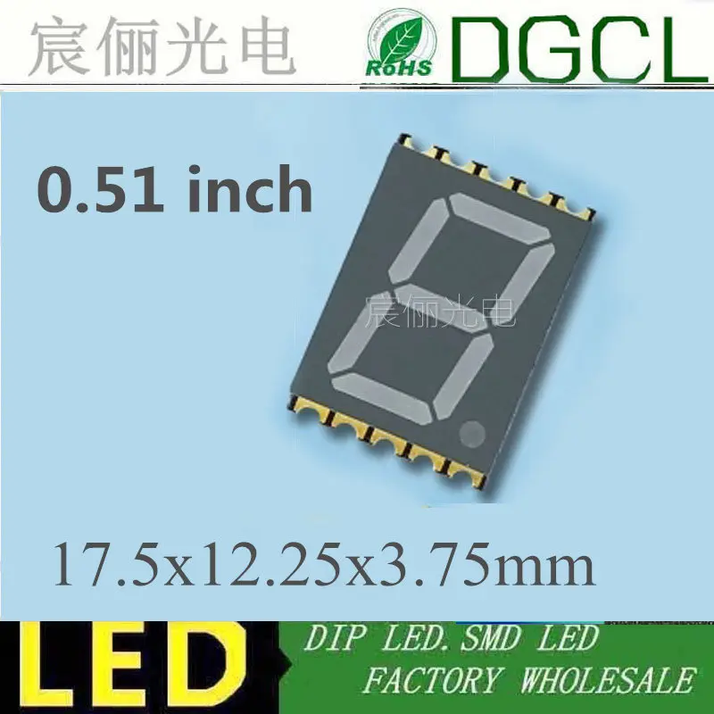 Светодиодный дисплей 0 51 дюйма SMD красный/зеленый/синий 7 сегментный Nixie tube 1 бит