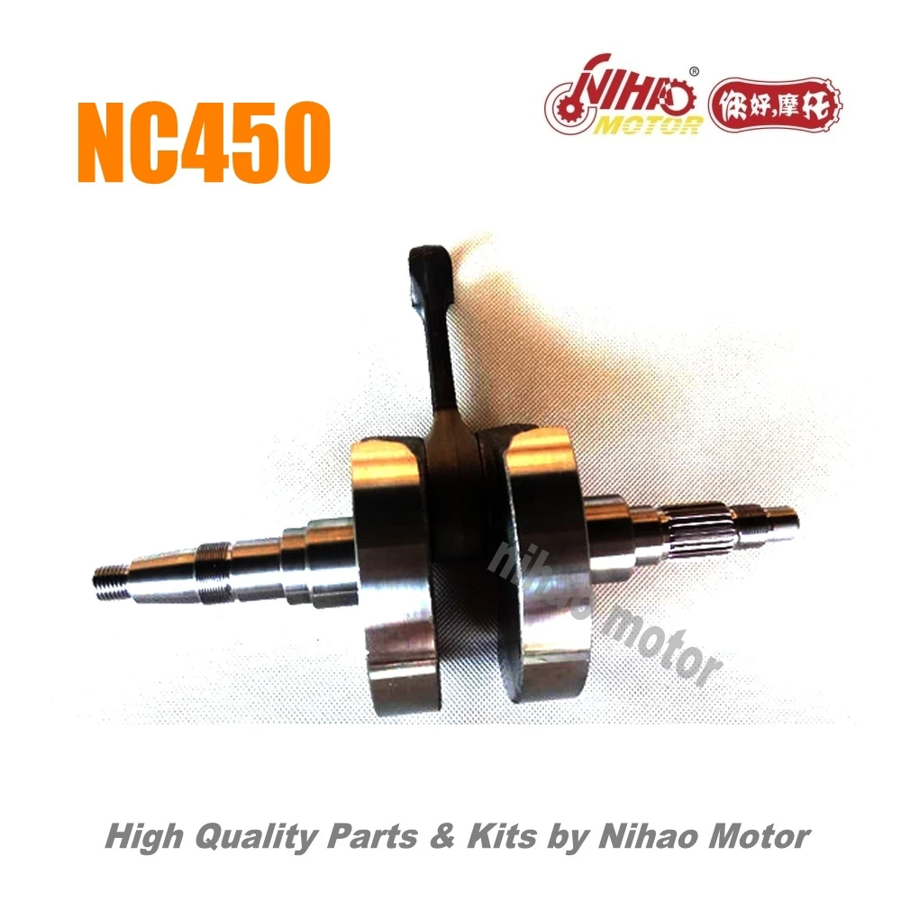 79 NC450 части коленчатого вала ZONGSHEN двигатель NC RX4 ZS194MQ(Nihao мотор) KAYO Motoland BSE VENTO Asiawing Xmoto