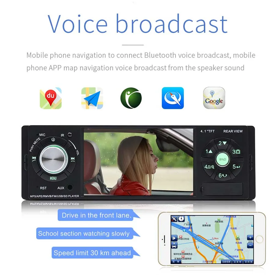 4,1 дюймов 1 Din HD Bluetooth Автомобильный Стерео Авторадио MP3 MP5 Аудио плеер Поддержка USB FM TF AUX резервная камера заднего вида
