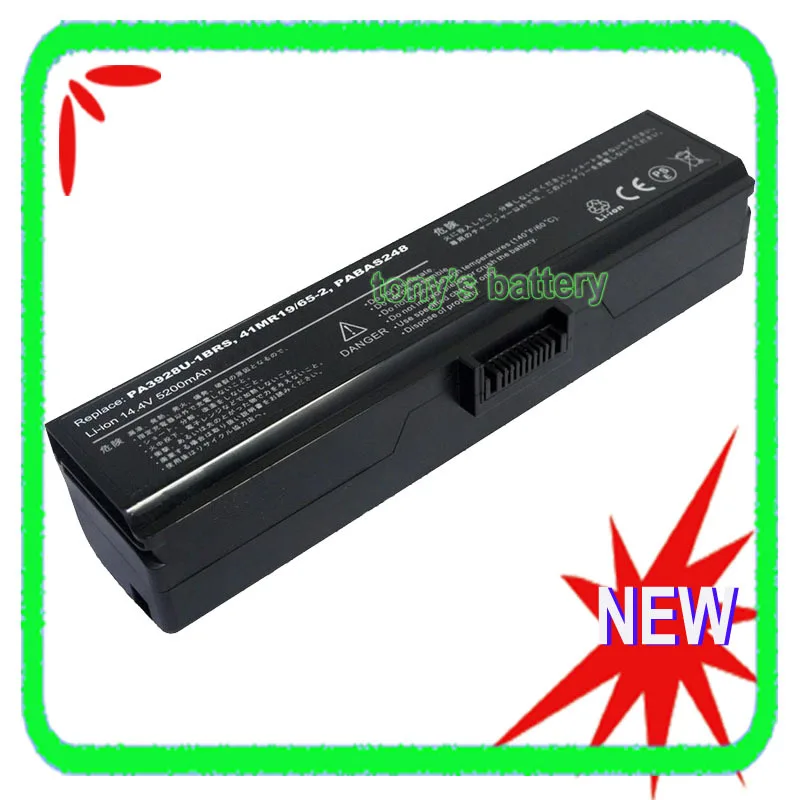 8 Cell Battery For Toshiba Qosmio X770 X770-107 X770-11C X775-Q7384 X775-3DV80 X775-Q7273 X775-Q7275 PA3928U-1BRS PABAS248 | Компьютеры и