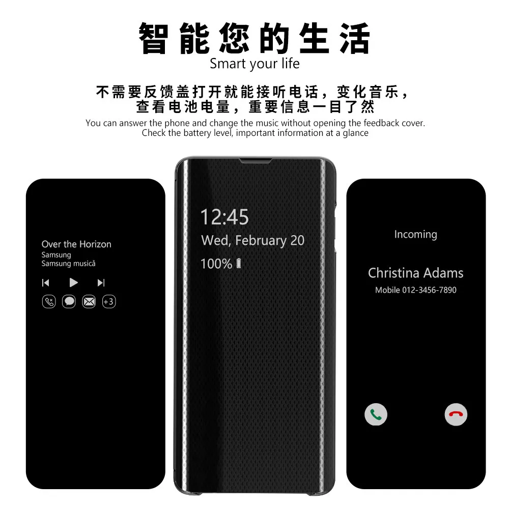 Умный зеркальный чехол для телефона с функцией подставки Samsung Galaxy S10 Plus флип