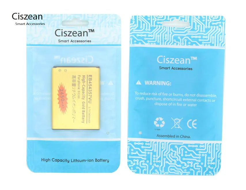 Сменный аккумулятор Ciszean EB454357VU 2450 мА · ч для Samsung Galaxy Y S5300 S5360 S5380 S5368 I509 GT-S5360 GT-S5368 |