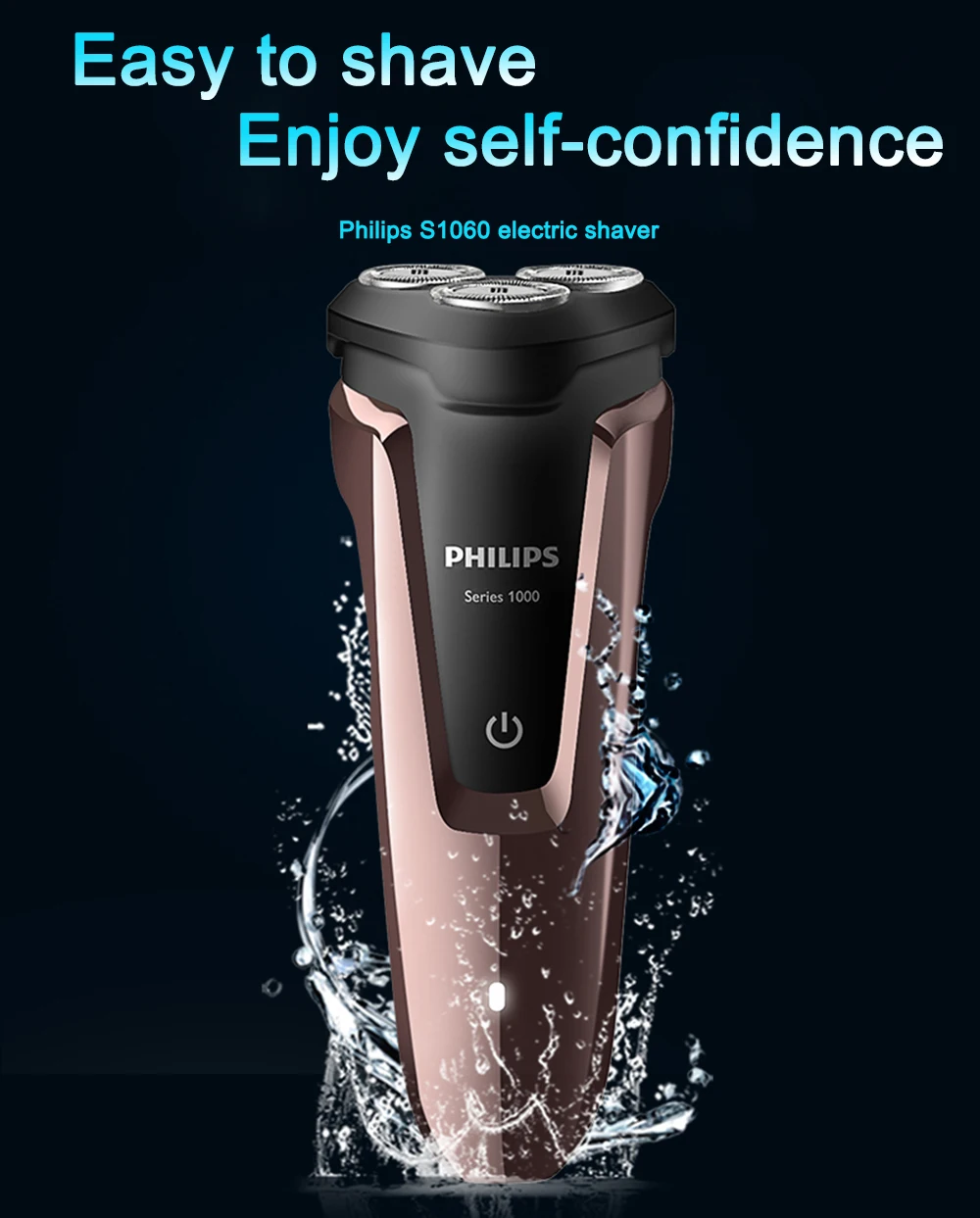 Настоящий Электробритва Philips S1060 поворотный перезаряжаемый моющийся для мужской электрической бритвы с тремя плавающими головками