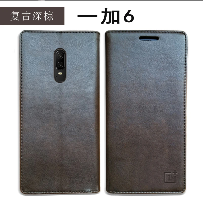 Чехол для Oneplus 6 роскошный чехол книжка из натуральной кожи OnePlus Магнитный One Plus