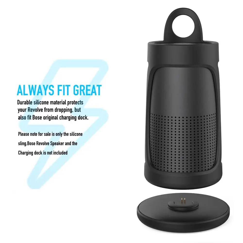 Силиконовый защитный чехол для Bose SoundLink Revolve|Аксессуары аудиосистем| |