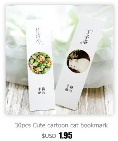 Jianwu 7 шт./компл. Кружево металлические закладки, мультфильм творческий, изысканный мини-студент канцелярские