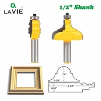 lavie 2pcs 12mm 12 shank picture frame router bits tenon cutter c3 carbide line bit woodworking milling cutter for wood mc03098