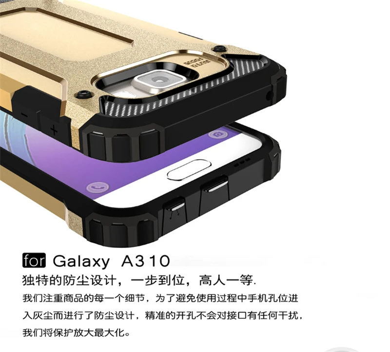 Чехол для Samsung Galaxy A3 2016 силиконовый и пластиковый чехол A310 Fundas |