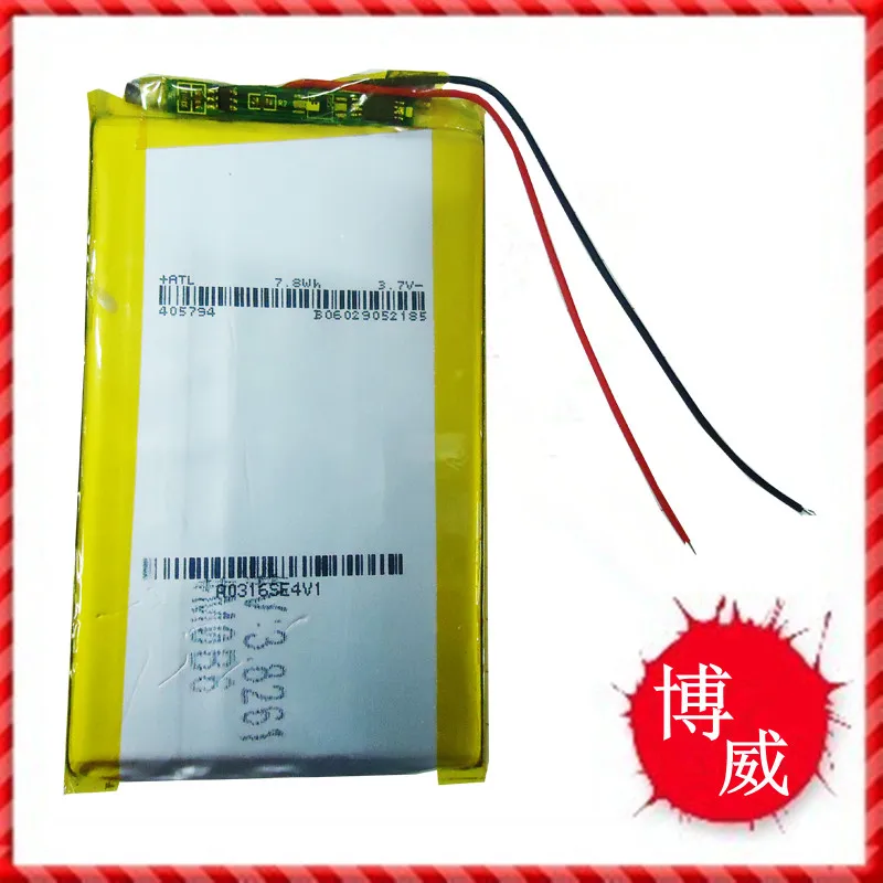 

Tablet PC battery polymer lithium battery 405794 ultra-thin 3.7V 2200mAh MID battery