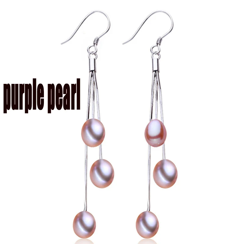 Женские серьги подвески в виде капли пресной воде|earrings crown|earring holderearring findings sterling