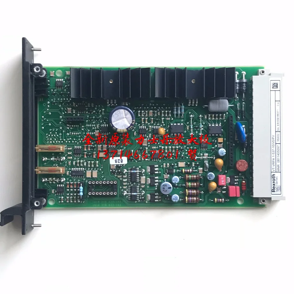 Rexroth VT VRPA 1 537 10/V0/PV 0811405097 усилитель карты контроллер доска подачи управления
