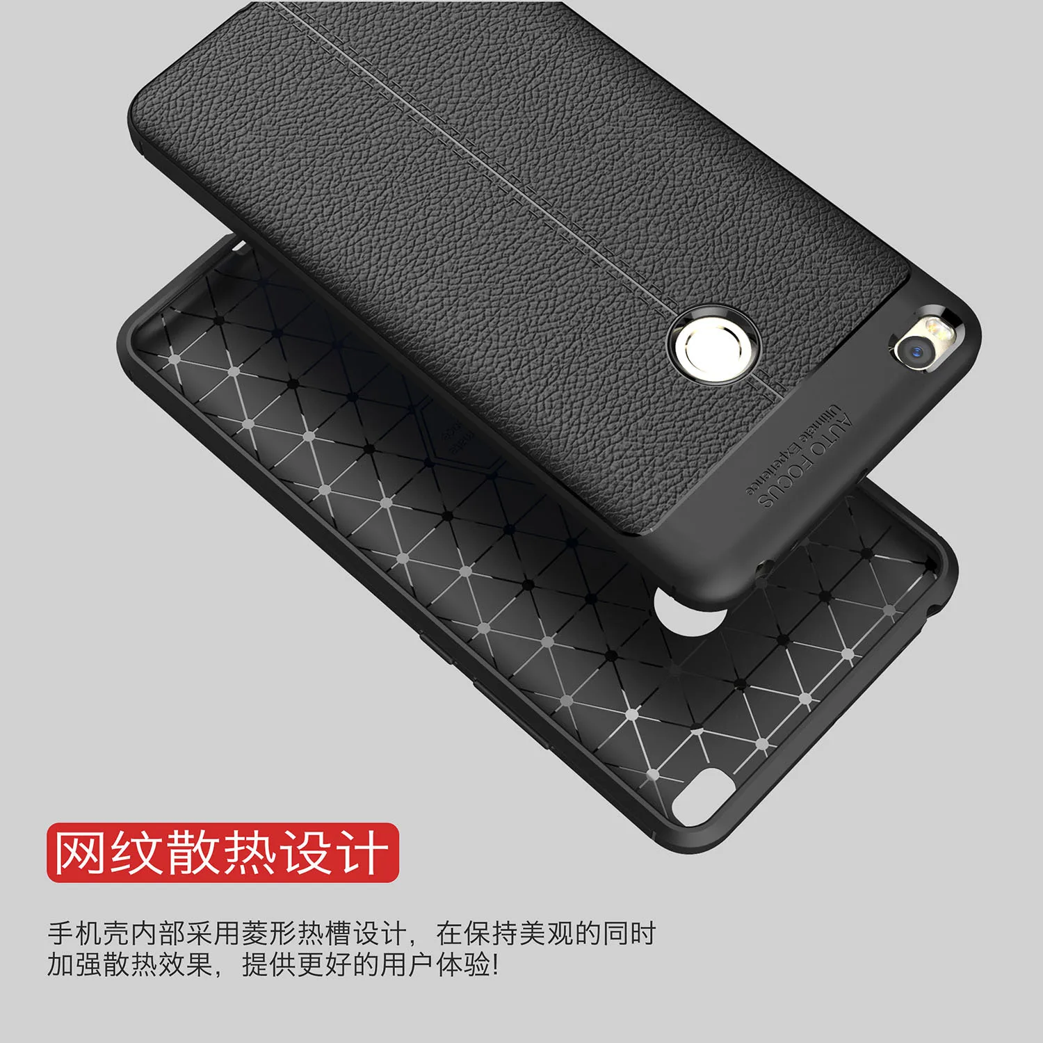 Для Xiaomi Mi Max 2 Мягкая ТПУ Резиновая задняя крышка чехол для телефона дешевые
