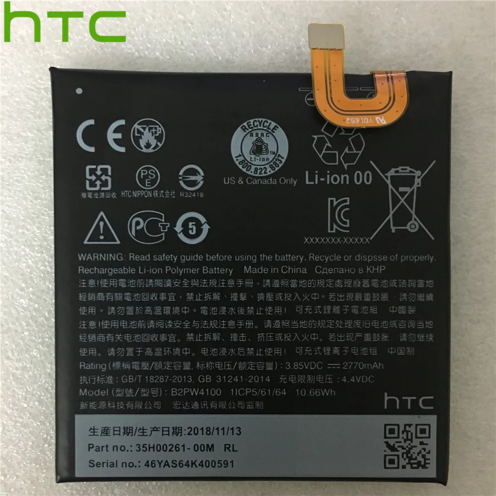 2770mAh B2PW4100 Сменный аккумулятор для htc Google Pixel/Nexus S1 литий-ионный полимерный аккумулятор+ Бесплатные инструменты