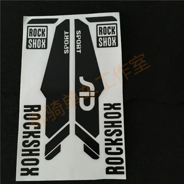 Горячая Распродажа наклейки на раму горного велосипеда для rockshox/rock shox светоотражающие наклейки на вилку - Цвет: 7 black