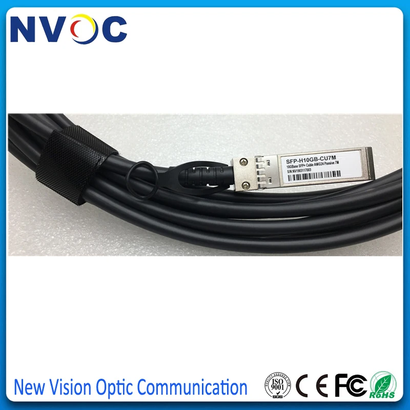Кабель 2 шт./лот бесплатная доставка 10G SFP H10GB CU7M 7M + DAC 10GBASE CU 24AWG 7 метров Пассивный