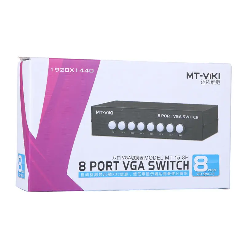 MT VIKI 8 порт VGA переключатель без USB вход 1 выход видео компьютеров поделиться одним