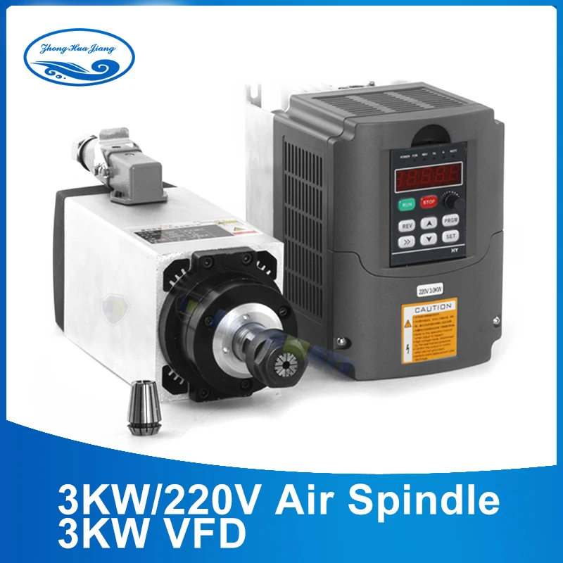 3KW 220V CNC Spindle AC Motor Air Cooled  Electric Spindle ER20 3000W Square Milling Spindle + 220V/3KW Frequency Inverter