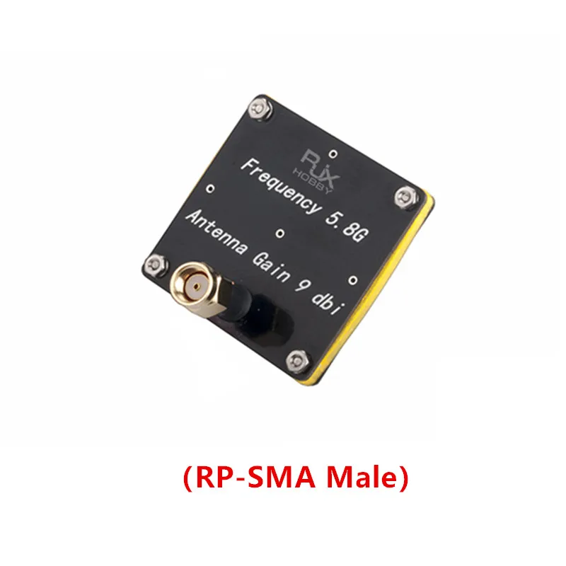 04-0144-1 RJX 5,8G 9dBi с высоким коэффициентом усиления 90 градусов FPV приемник RX плоский патч Антенна RP-SMA(SMA) папа для FPV гоночный Дрон - Цвет: 04-0144-1